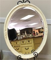 Elegant Beveled Wall Mirror