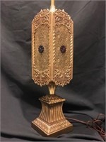 Unique Lg Pierced Brass Moorish Filigree TableLamp