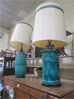 Two Retro Green Table Lamps