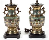 CHINESE CLOISONNE TABLE LAMPS, PAIR, brass