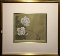 Signed Oriental Painting On Fabric