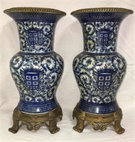Pair Of Blue Decorated Vases With Brass Base & Rim