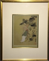 Signed Oriental Painting On Fabric