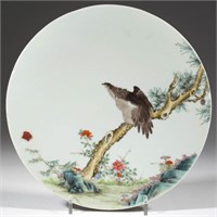 CHINESE PORCELAIN PLAQUE, circular form, with