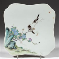 CHINESE PORCELAIN PLAQUE, near-square form, with
