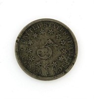 1876 Shield Nickel *Key Date
