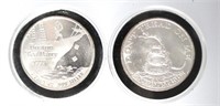 (2) Don't Tread On Me .999 Pure Silver Coins