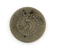 1866 "Rays" Shield Nickel