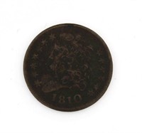 1810 Copper Half Cent *Rare