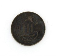 1861 Silver 3 Cent Piece *Key Date