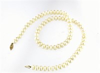 14kt Gold Natural 8-8.5 mm Pearl 18" Necklace