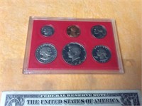 1980 Silver Proof Set