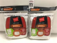 HANES 2-PACK BRIEFS SMALL