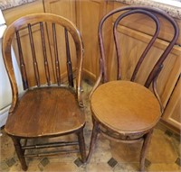 Pair of Antique Bentwood Side Chairs