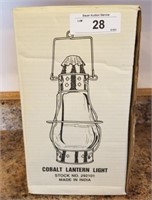 Decorator Cobalt Glass Lantern Light Boxed