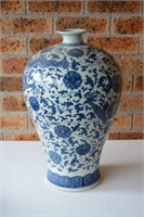 Very large Chinese blue and white glazed vase