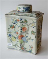 Large Chinese lidded jar with fruiting peach