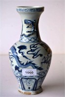 Chinese hexagonal blue & white glazed dragon vase