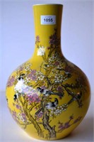 Chinese vase, with enamel decoration,