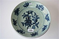 Chinese blue & white glazed shallow dish,