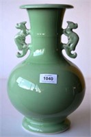 Chinese pale green glazed vase