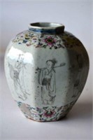 Antique Chinese octagonal shaped pot,