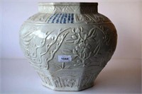 Chinese embossed white jardiniere,