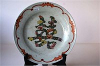 Unusual Chinese polychrome glazed plate,