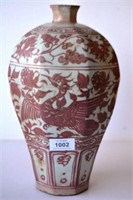 Chinese hexagonal shaped vase,
