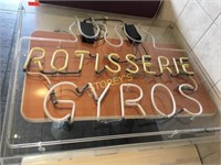 Illuminated Rotisserie Gyros Light