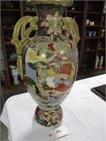 Handpainted Asian vase