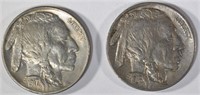 1916 & 1917 BUFFALO NICKELS  XF