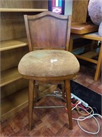 Bar stool