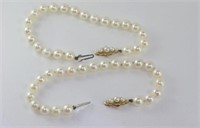 Two good lustre pearl bracelets