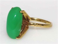 Vintage 9ct gold & cabochon crystaphase ring