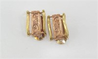 9ct yellow & rose gold clip earrings