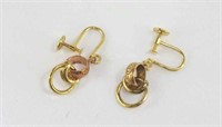 9ct yellow & rose gold earrings