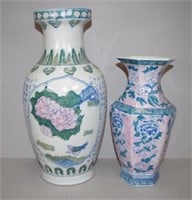 Two various Chinese ceramic vases