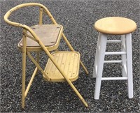 Metal Step Stool and Wooden Stool