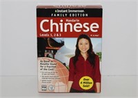 INSTANT IMMERSION, CHINESE LEVELS 1, 2 & 3