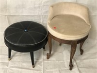 Upholstered Vanity Chair & Stool