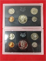 1971 & 1972 United States Mint Proof Sets