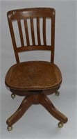 Vtg Oak Desk Chair (Gilson Guelph)