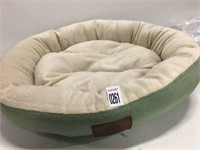 AMERICAN KENNEL CLUB PET BED