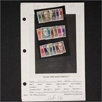 DDR Stamps #22-36 CV $310