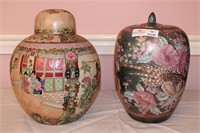 2 Unmatched Asian Influence Jars with Lids, 13"H