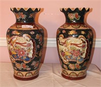 Pair of Asian Influence Tall Vase with Floral