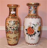 2 Unmatched Asian Influence Tall Vase, 24"H, 24