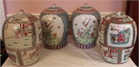4 Unmatched Asian Influence Jars with Lids, 14"