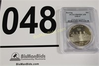 1996-P Rowing Comm Silver Dollar